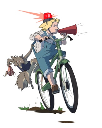 Star Nomad 'Stjärnornas Nomad'